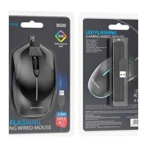 Borofone BG10 Wired Mouse